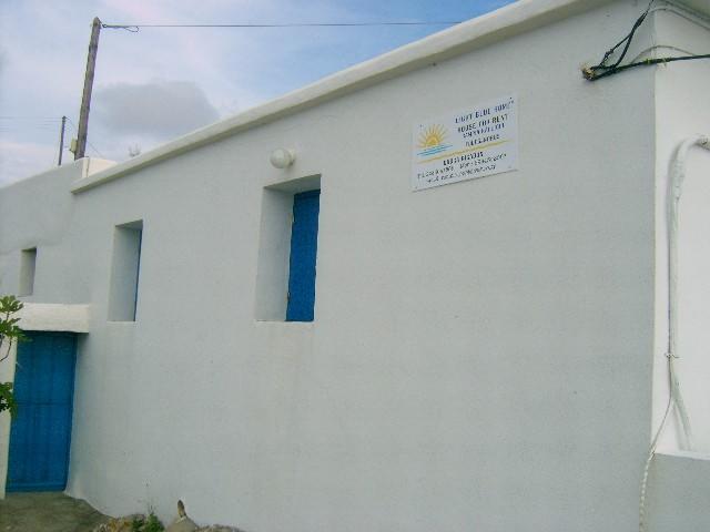 Light Blue Home Folegandros Town Екстер'єр фото